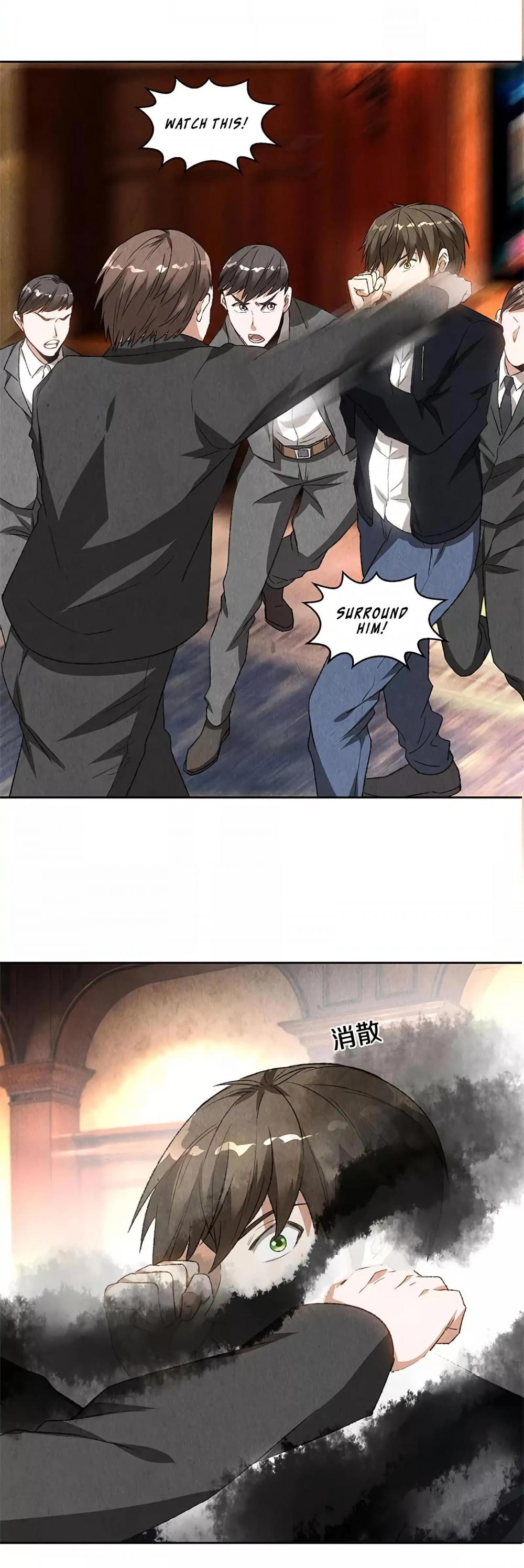 I Was Trash Chapter 70 page 17 - Chapter 70: Ying Huang Chao Ge