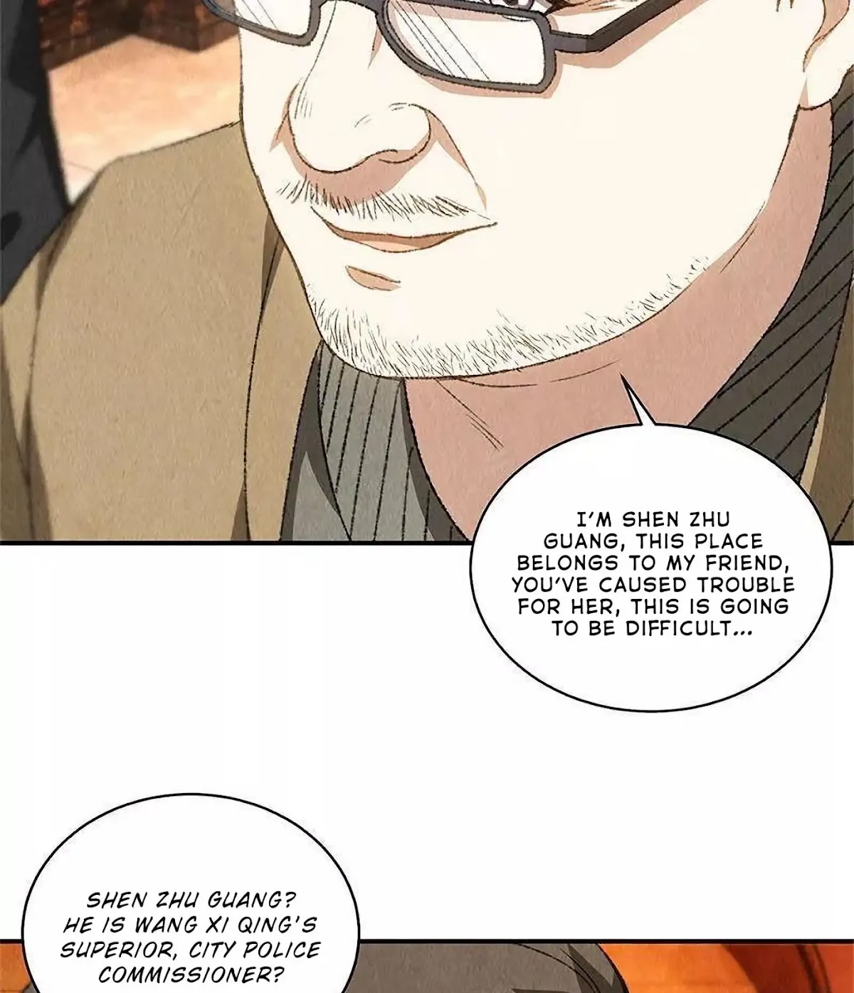 I Was Trash Chapter 71 page 22 - Chapter 71: Shen Zhu Guang
