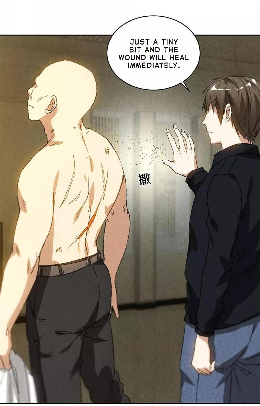 I Was Trash Chapter 78 page 22 - Chapter 78: Pill