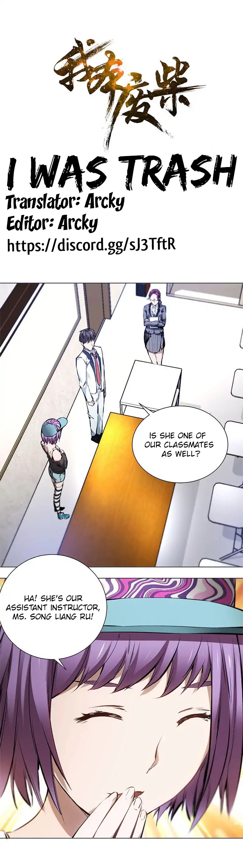 I Was Trash Chapter 8 page 1 - Chapter 8: Live Life Another Way