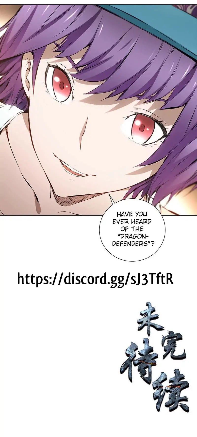 I Was Trash Chapter 8 page 16 - Chapter 8: Live Life Another Way