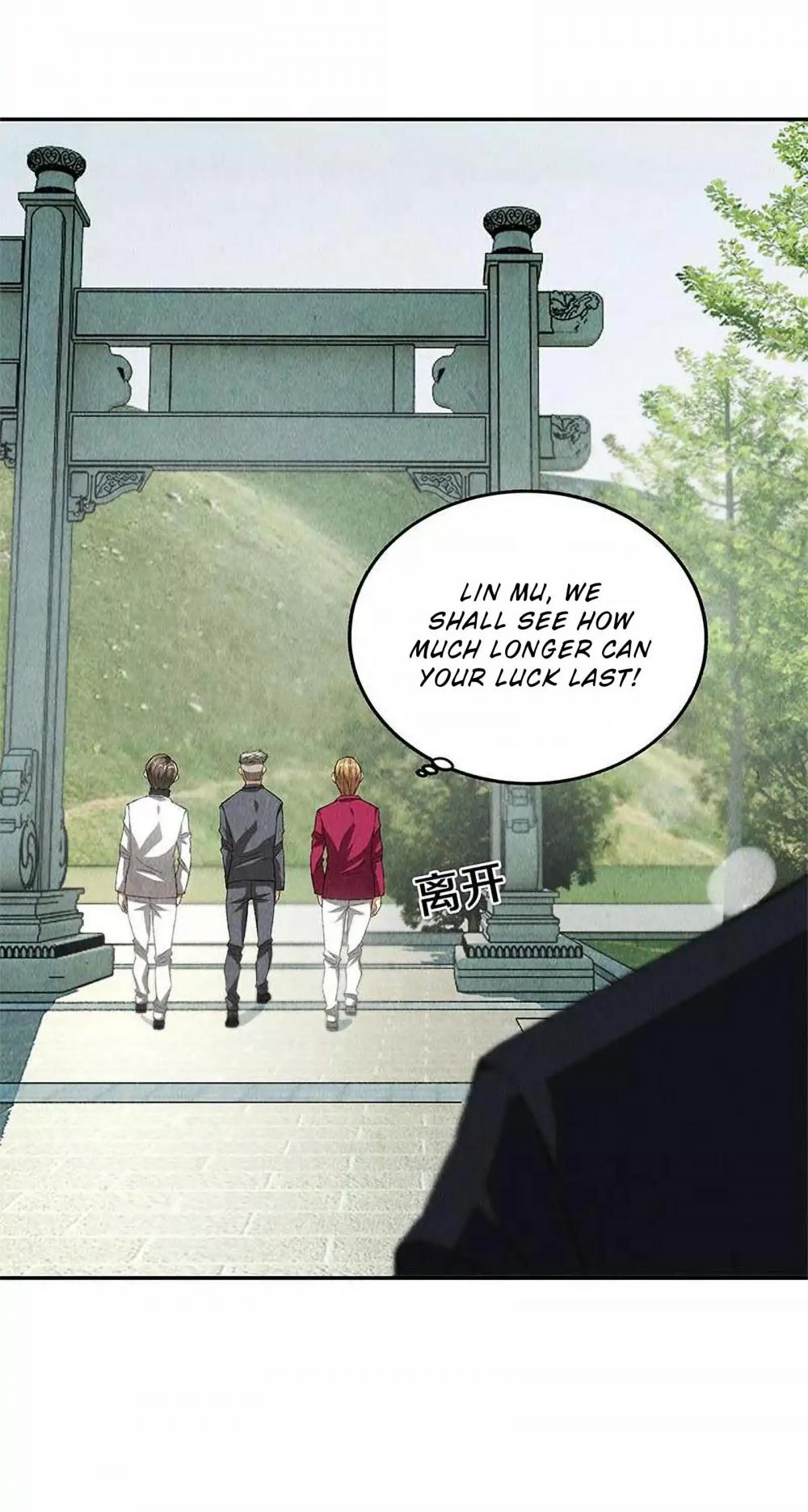 I Was Trash Chapter 81 page 15 - Chapter 81: Sister You