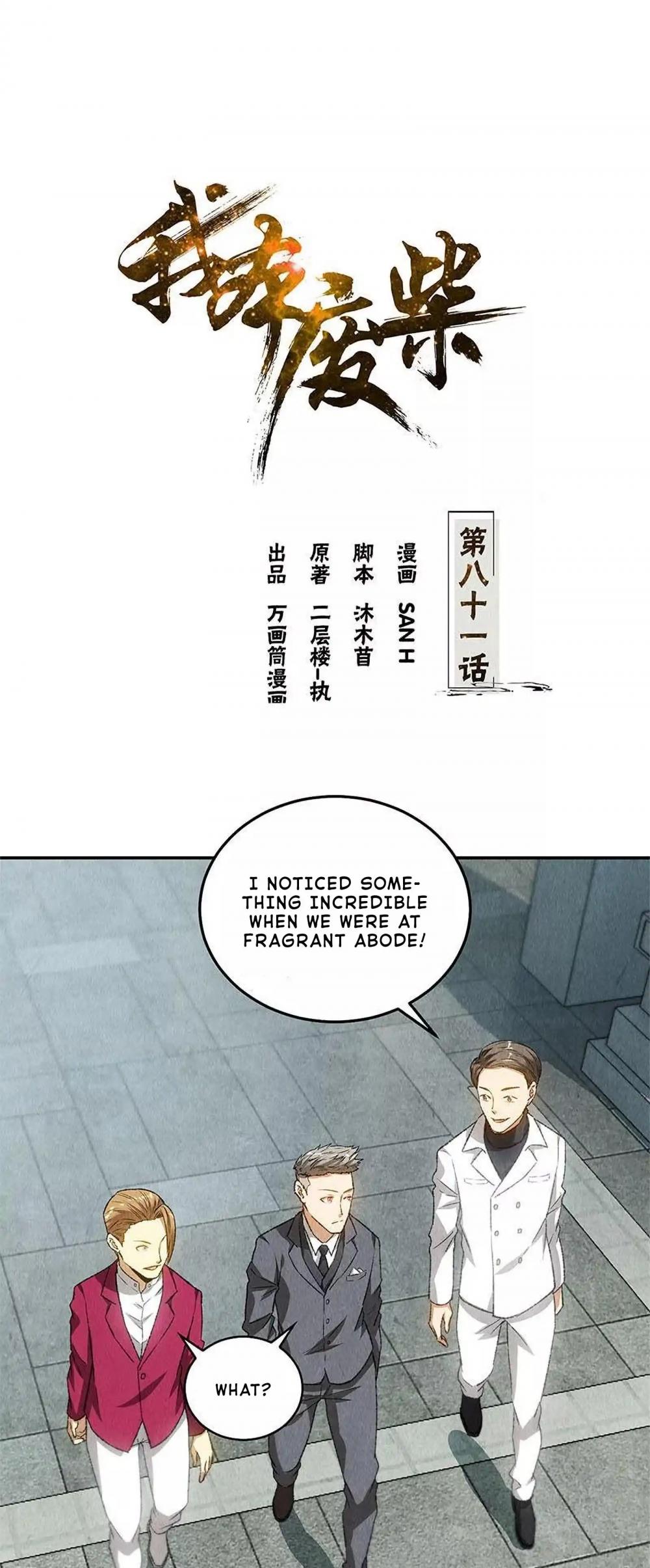 I Was Trash Chapter 81 page 2 - Chapter 81: Sister You