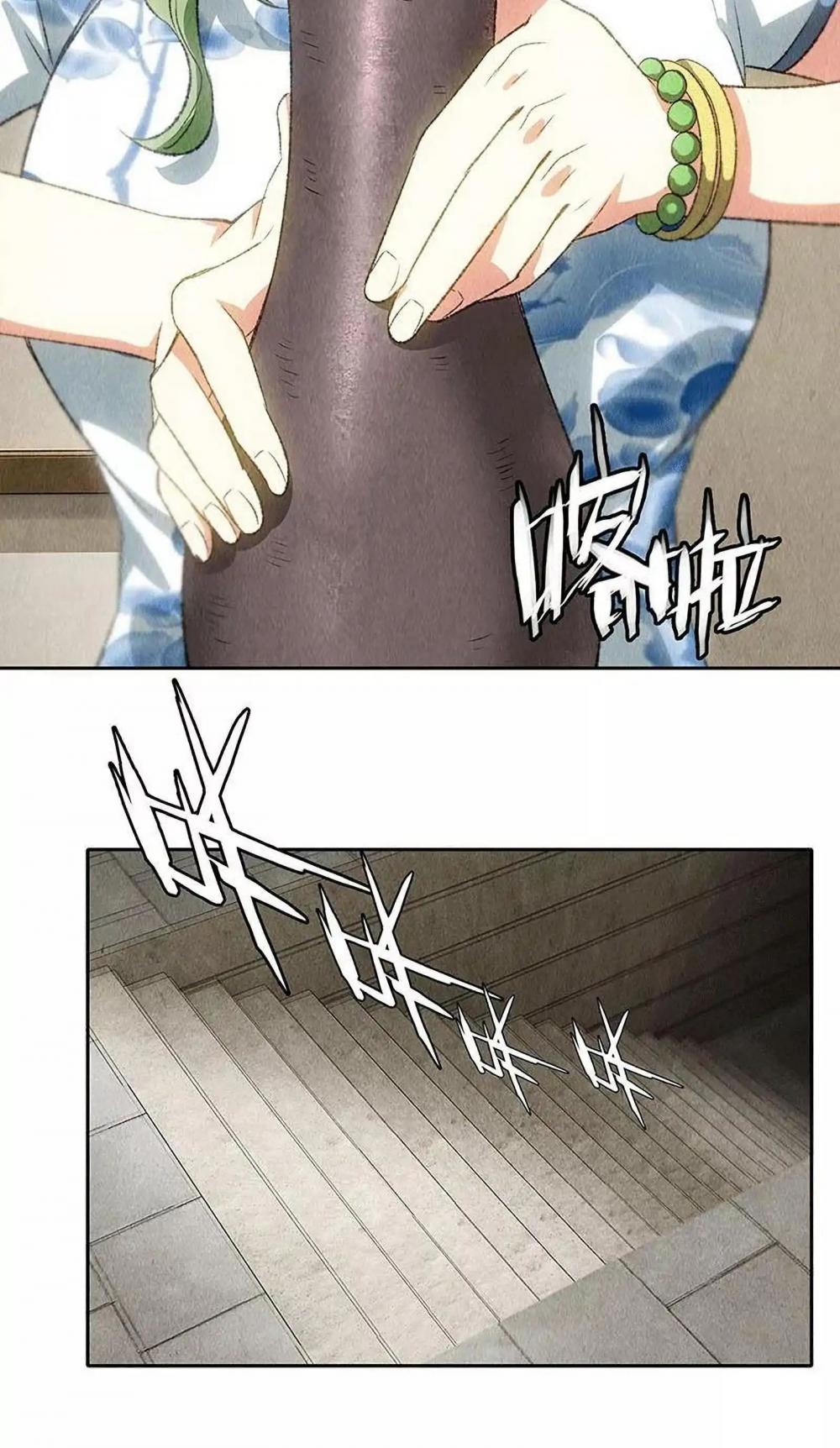 I Was Trash Chapter 84 page 7 - Chapter 84: Acupuncture