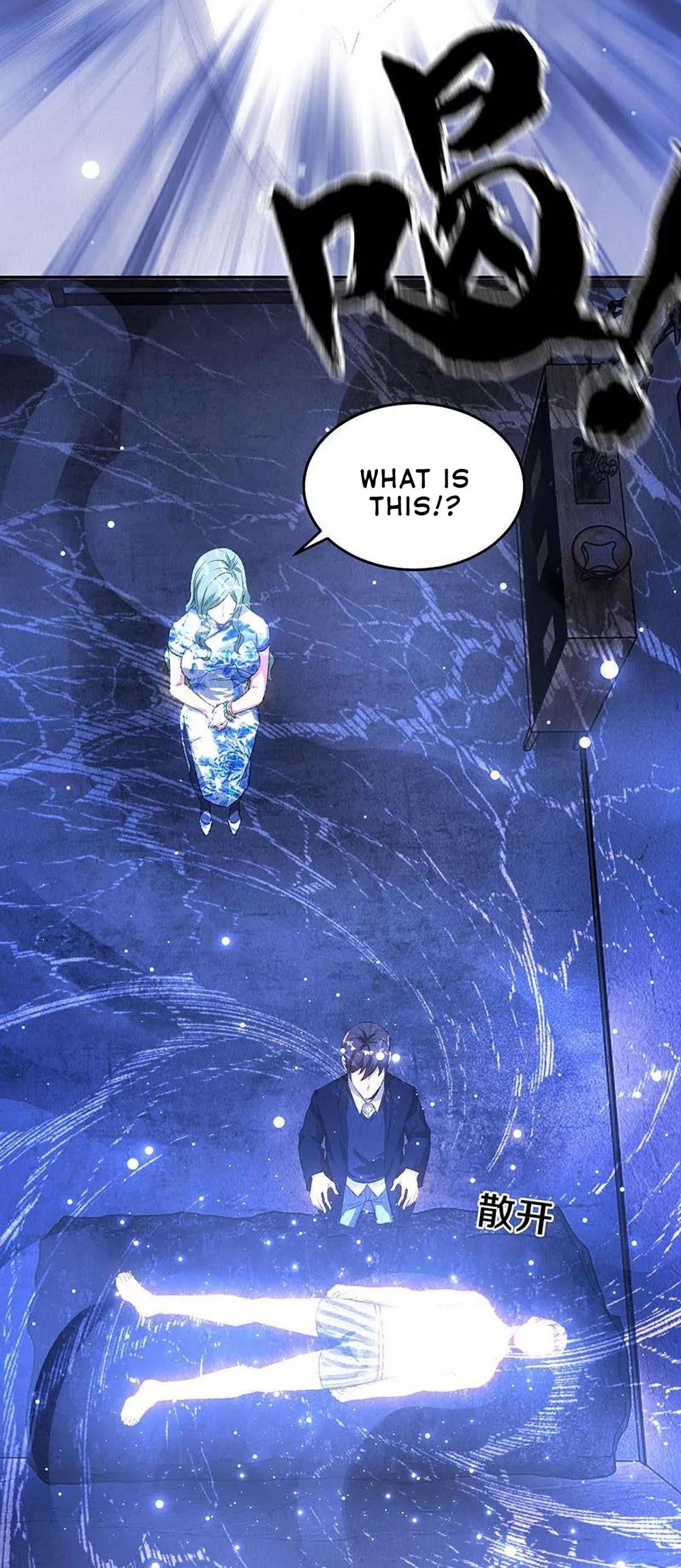I Was Trash Chapter 85 page 11 - Chapter 85: Cloud of the Sky Star