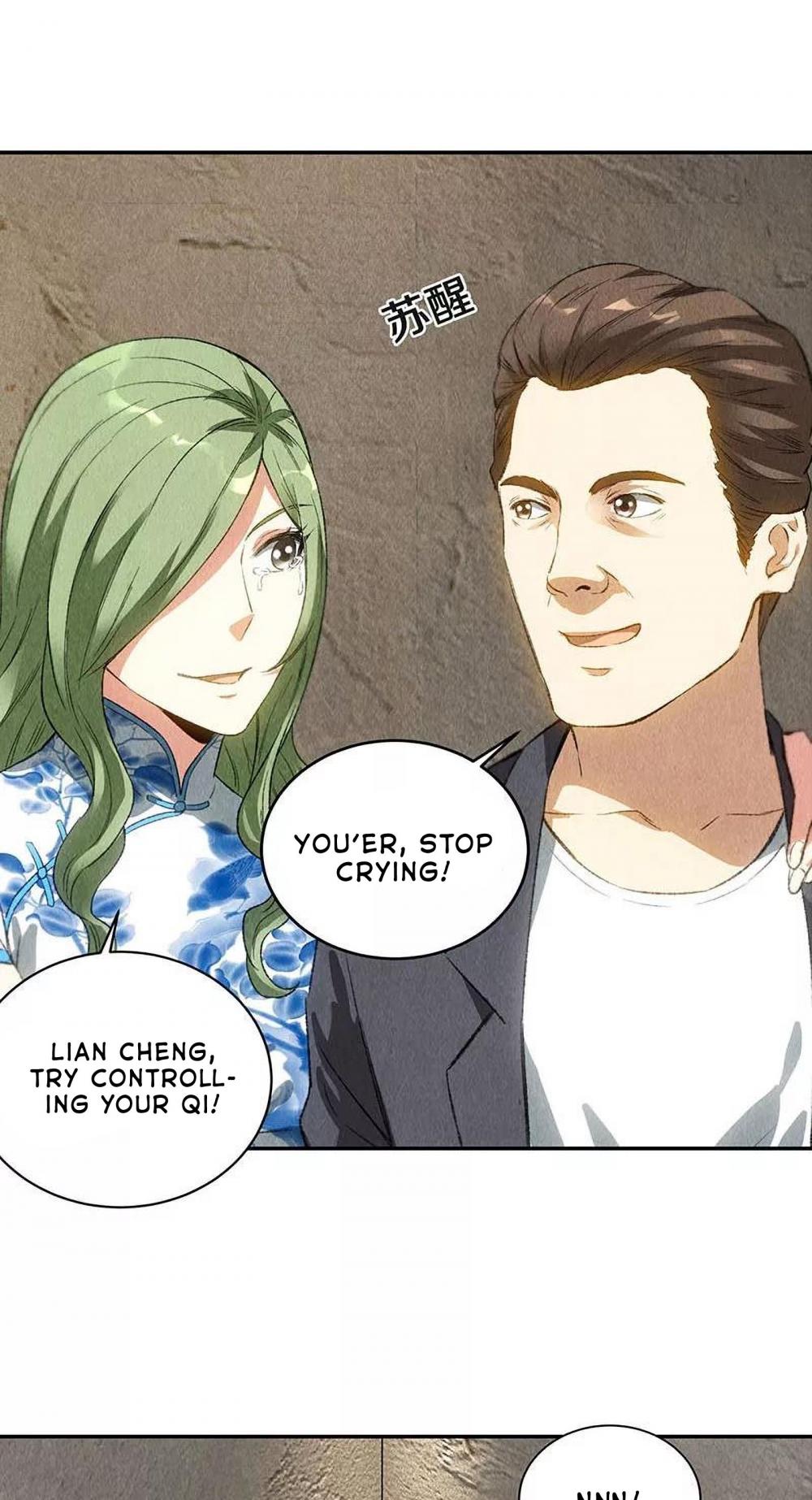 I Was Trash Chapter 85 page 22 - Chapter 85: Cloud of the Sky Star