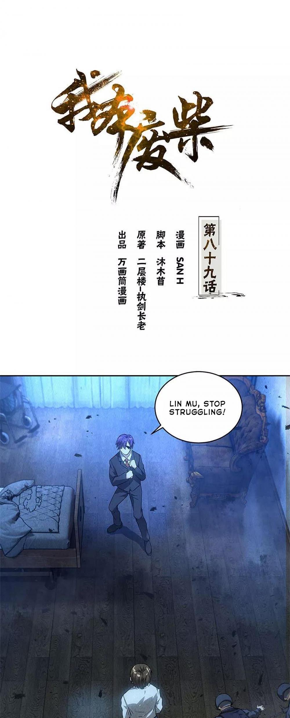 I Was Trash Chapter 89 page 2 - Chapter 89: Qi Manipulation