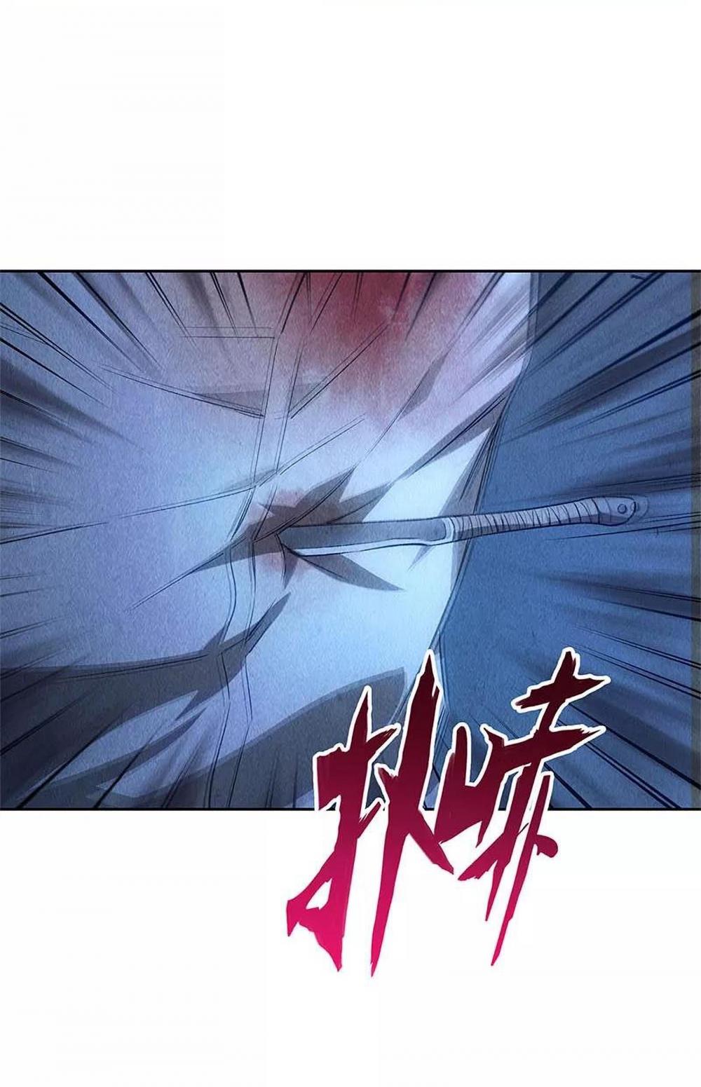I Was Trash Chapter 89 page 7 - Chapter 89: Qi Manipulation