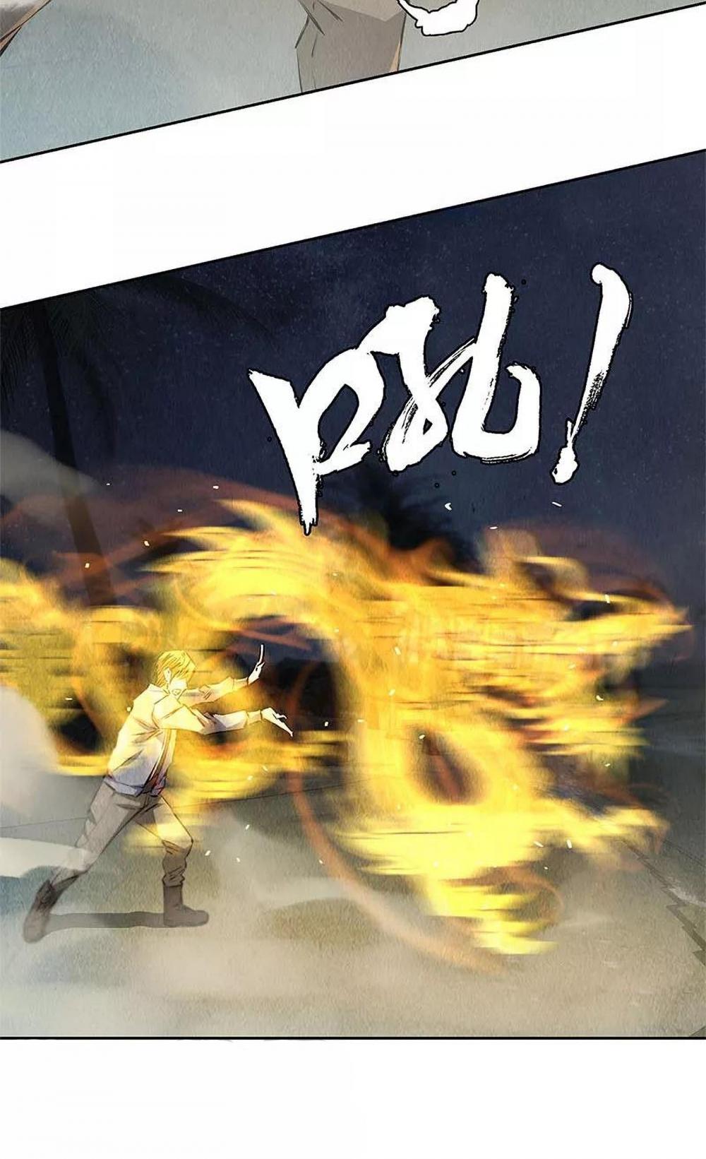 I Was Trash Chapter 93 page 22 - Chapter 93: Defeating the Dragon