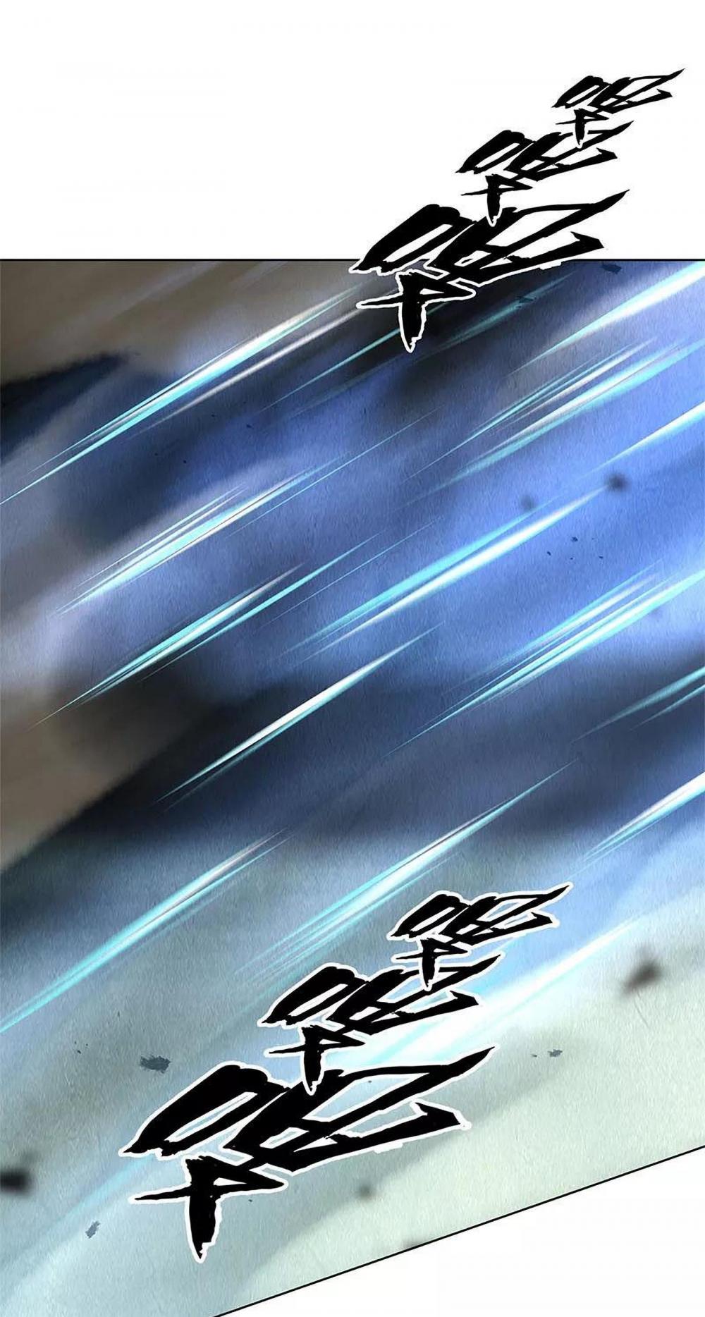 I Was Trash Chapter 94 page 10 - Chapter 94: The Result is Clear