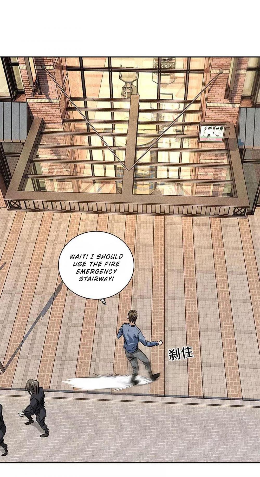 I Was Trash Chapter 98 page 16 - Chapter 98: The Chase