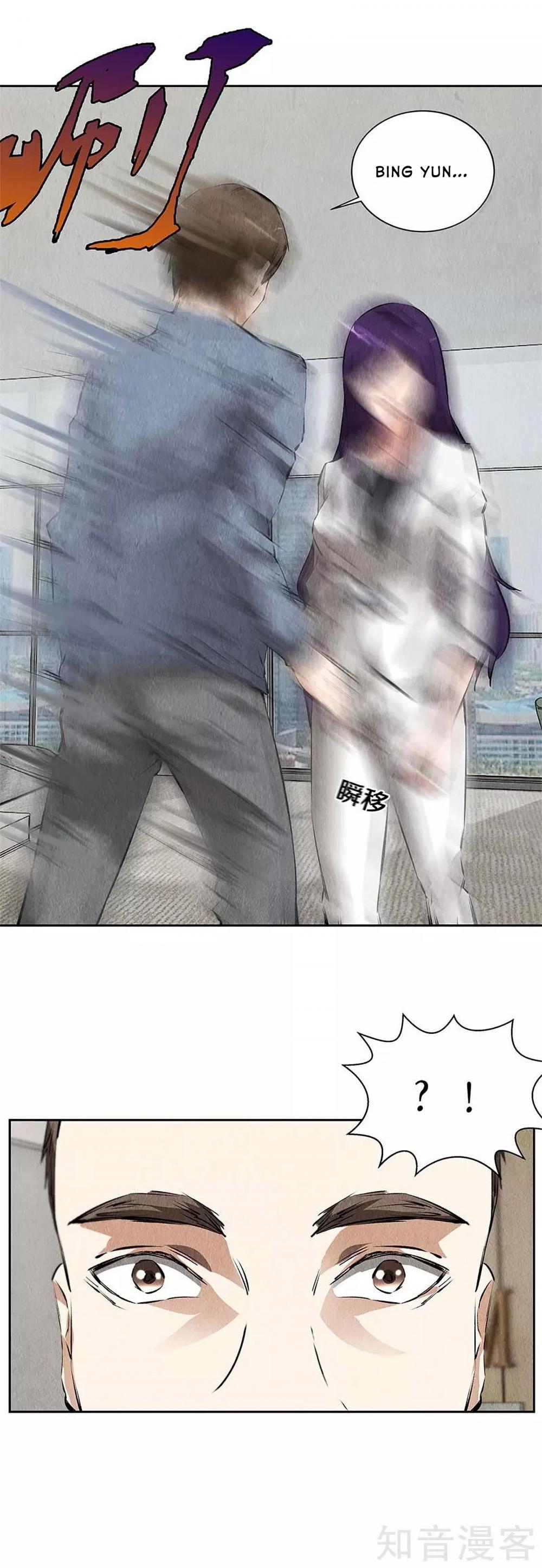I Was Trash Chapter 99 page 6 - Chapter 99: Superpowers?