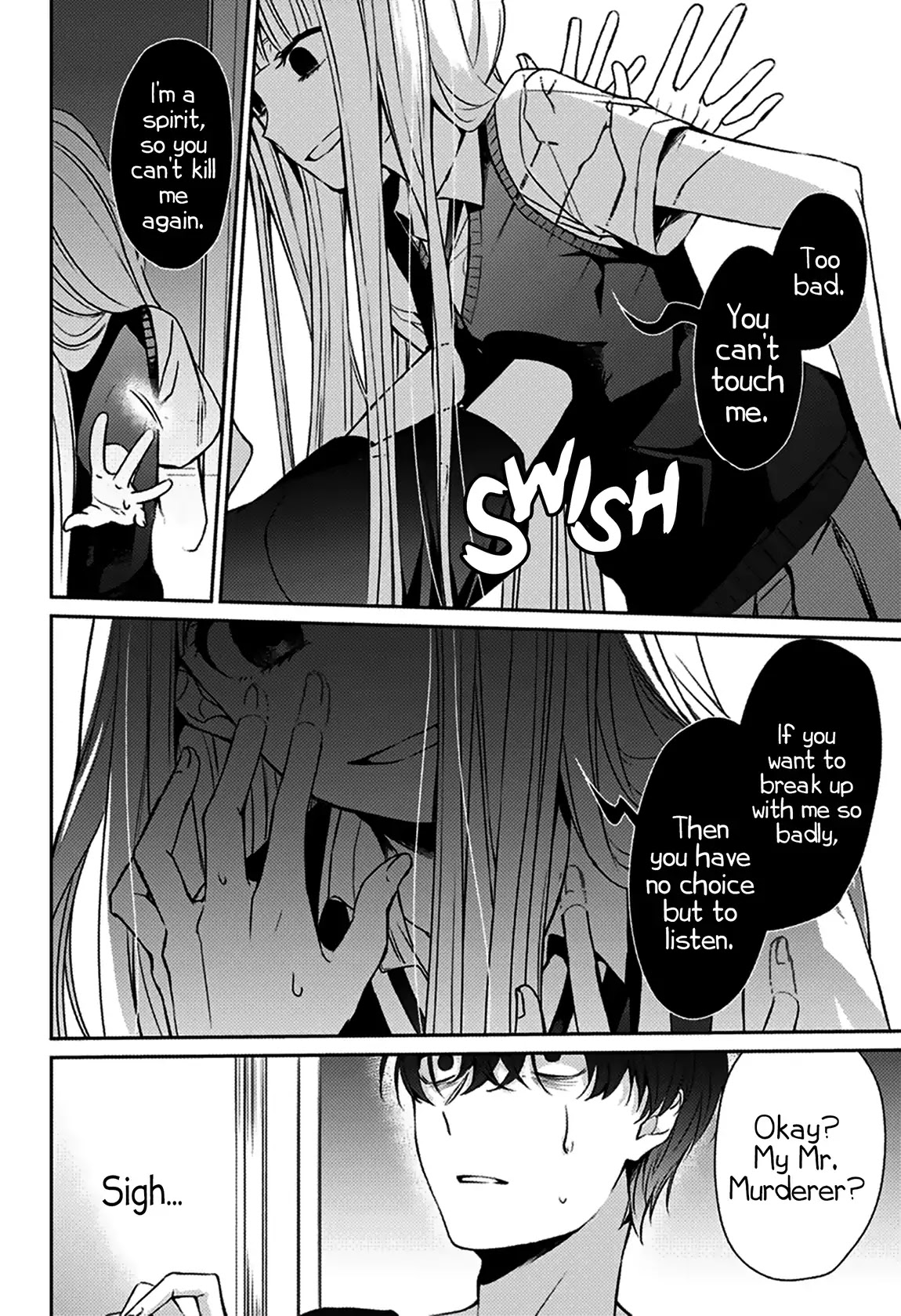 I was Wrong Chapter 0 page 24 - Chapter 0: Oneshot