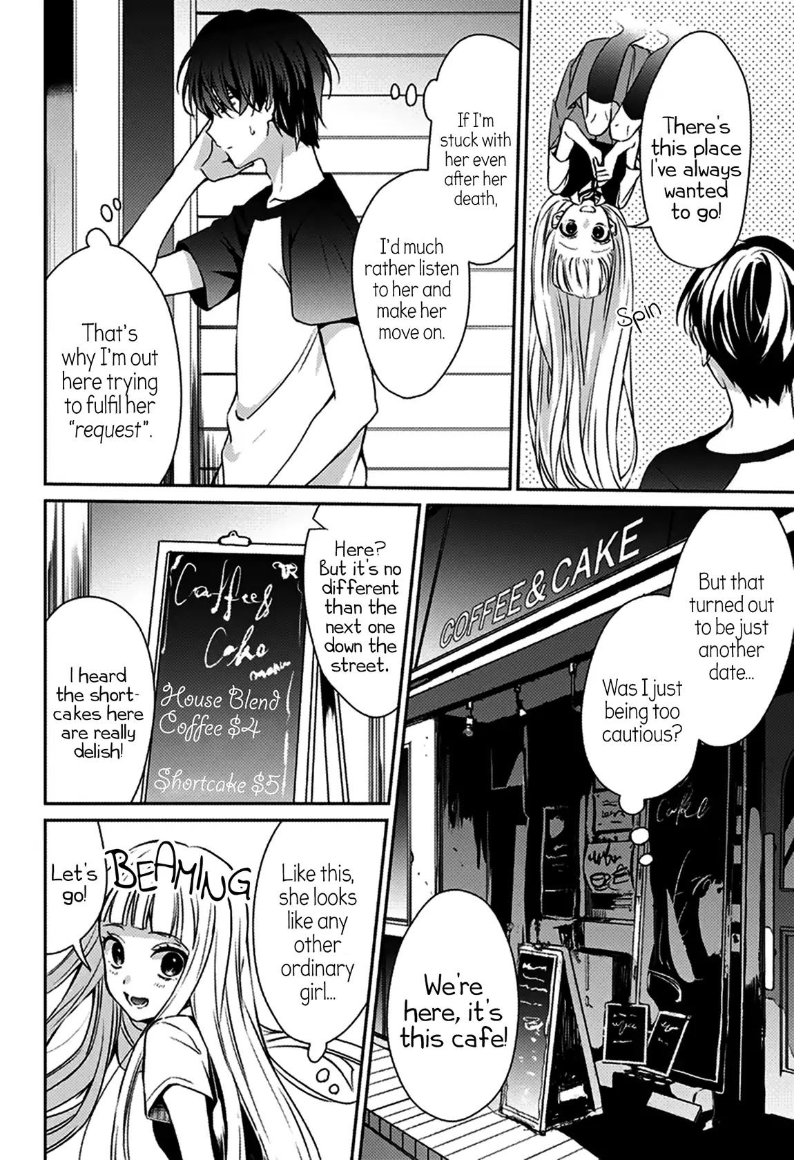 I was Wrong Chapter 0 page 26 - Chapter 0: Oneshot