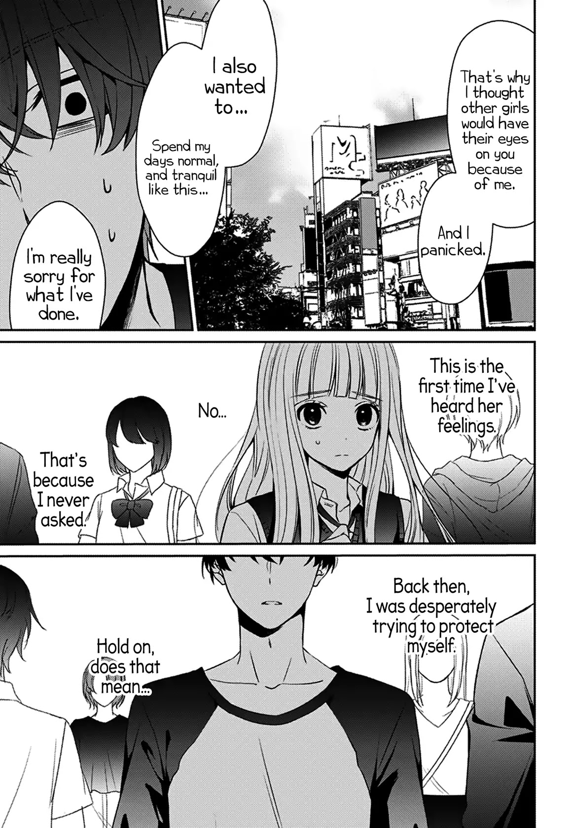 I was Wrong Chapter 0 page 35 - Chapter 0: Oneshot