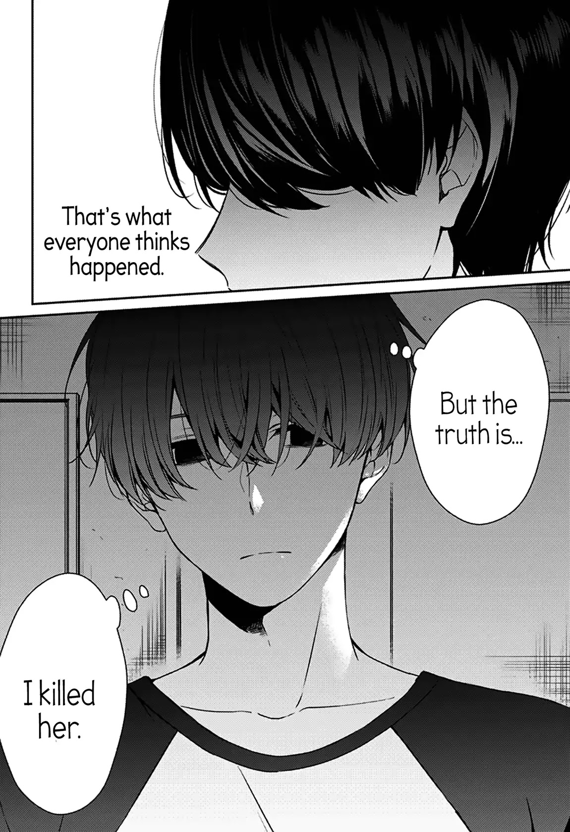 I was Wrong Chapter 0 page 4 - Chapter 0: Oneshot