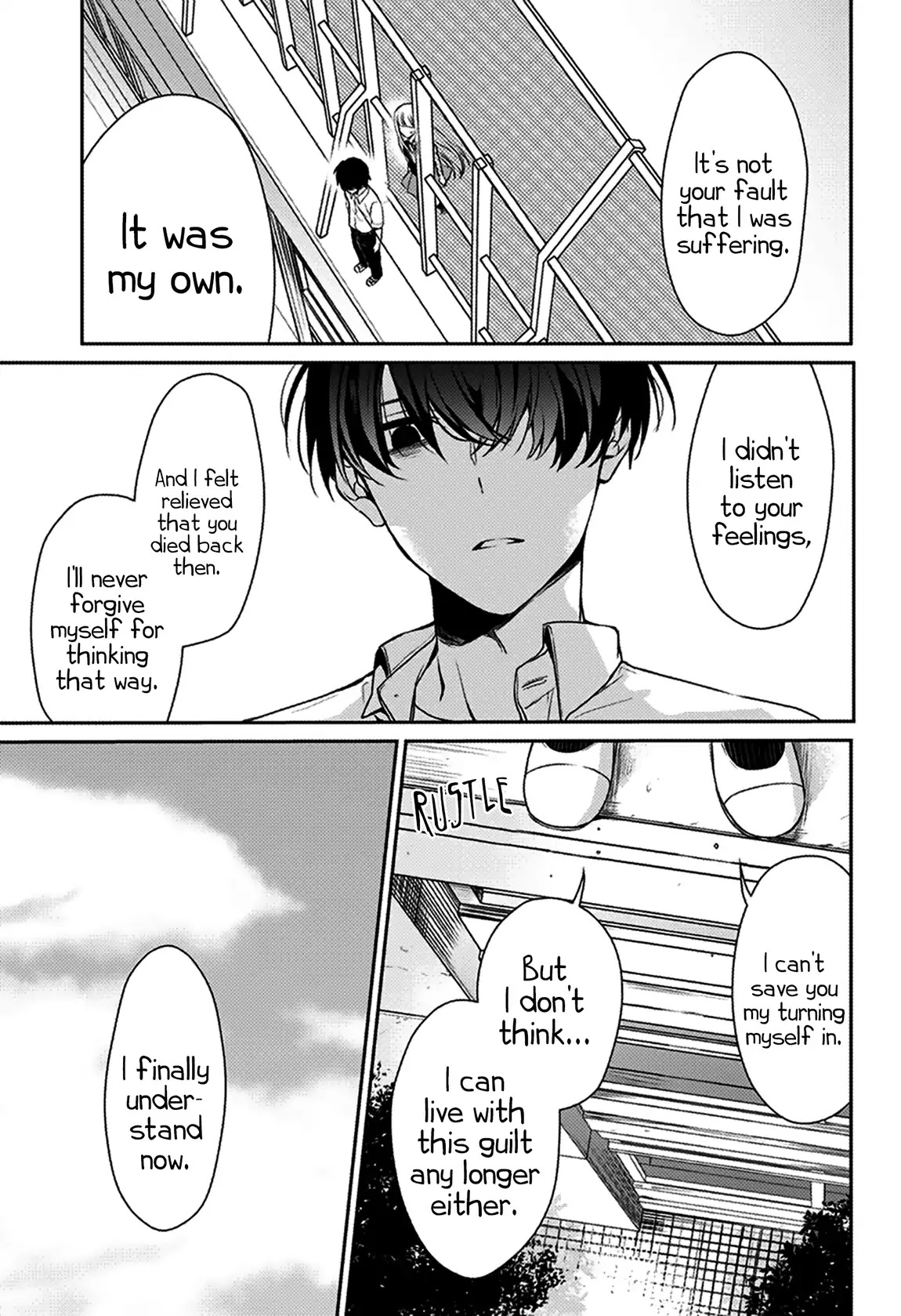 I was Wrong Chapter 0 page 47 - Chapter 0: Oneshot