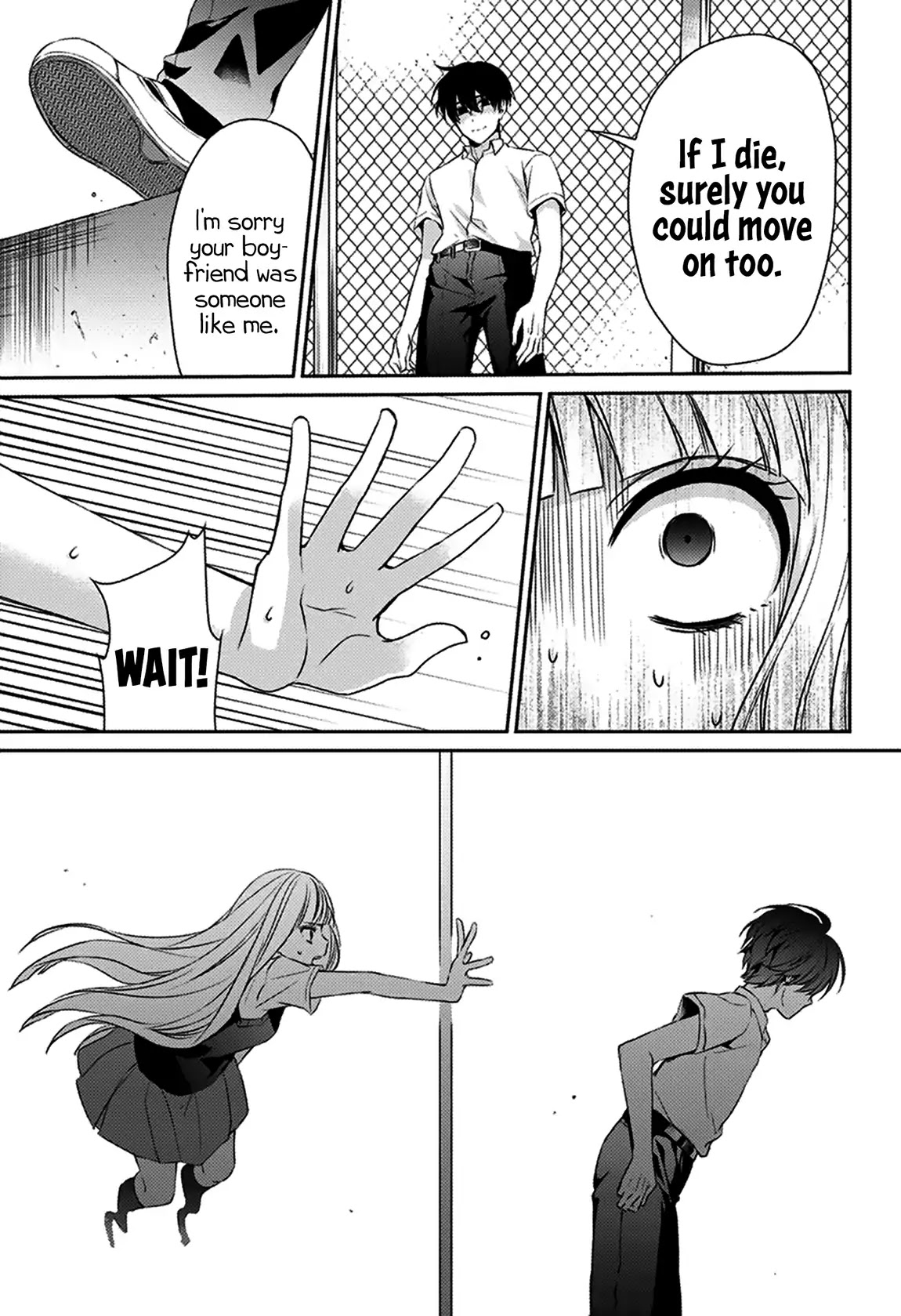I was Wrong Chapter 0 page 49 - Chapter 0: Oneshot