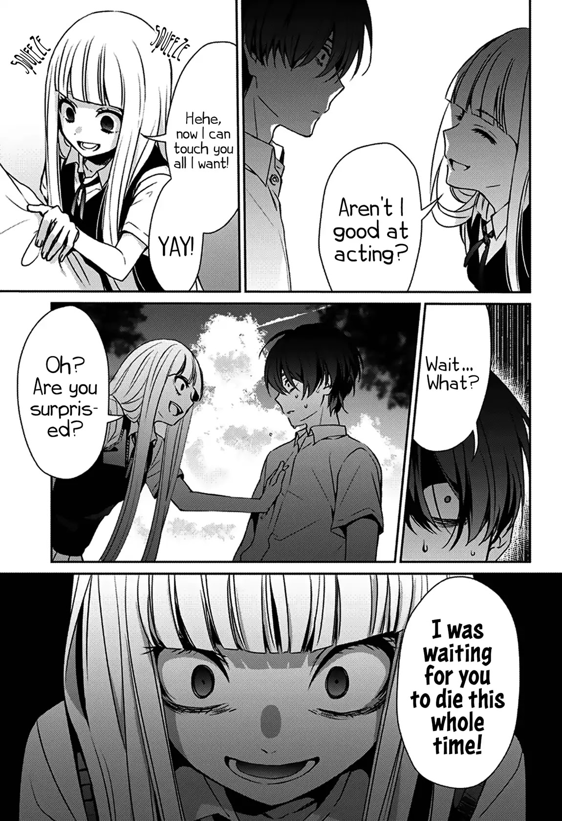 I was Wrong Chapter 0 page 55 - Chapter 0: Oneshot