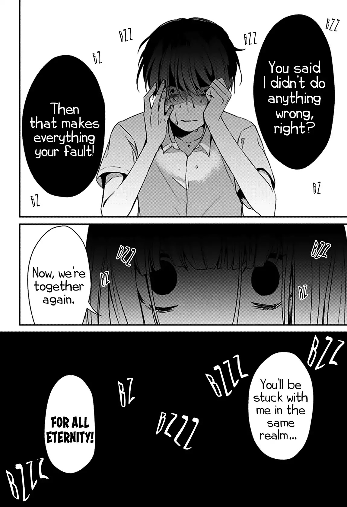 I was Wrong Chapter 0 page 58 - Chapter 0: Oneshot