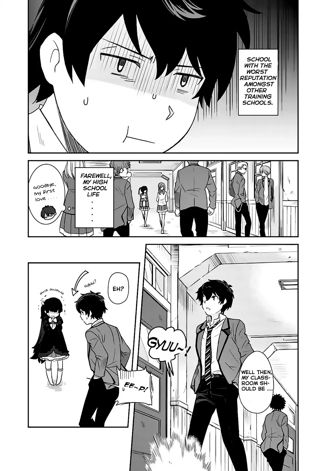 I, Who Possessed a Trash Skill 【Thermal Operator】, Became Unrivaled. Chapter 1.5 page 4 - Chapter 1.5