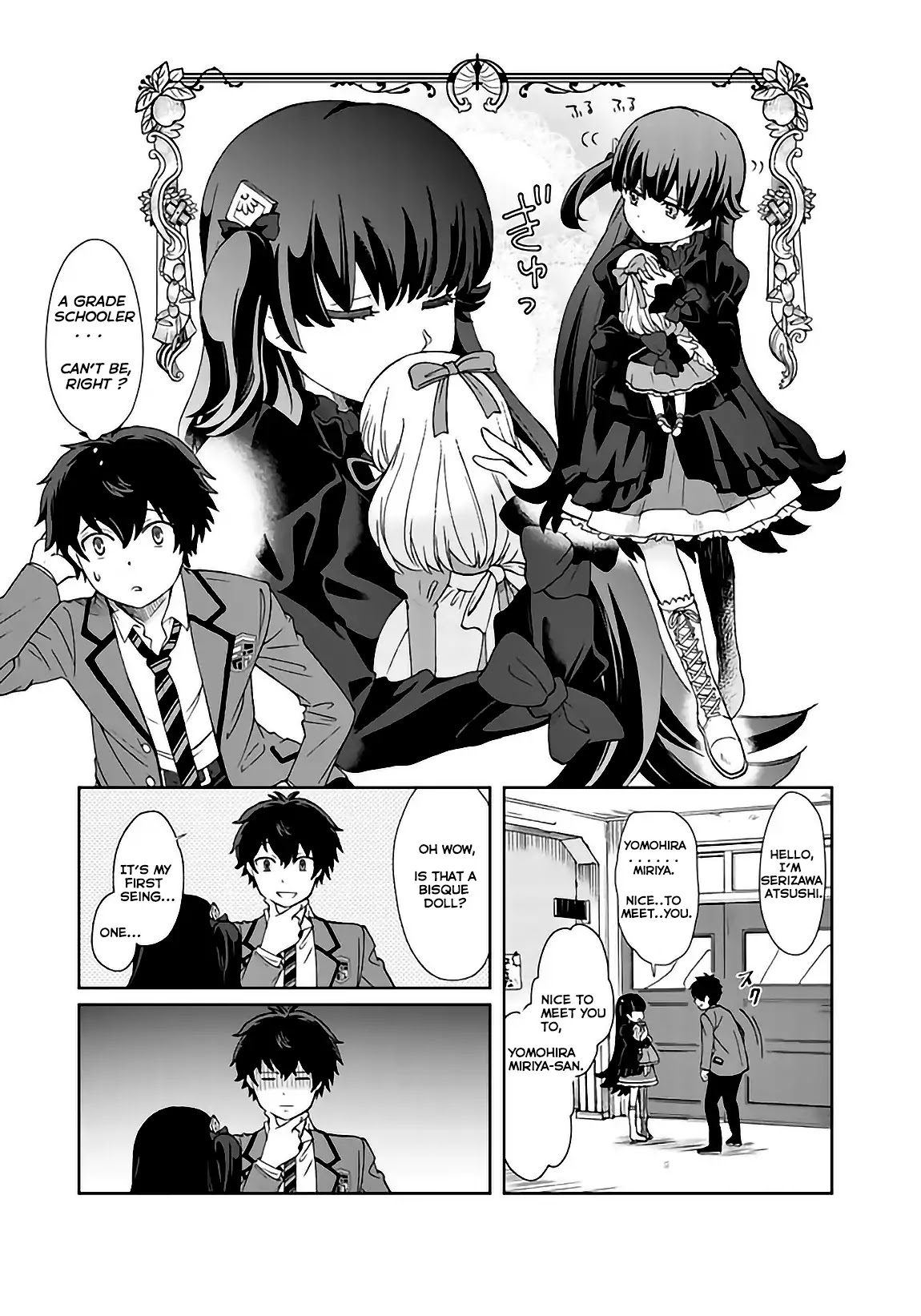 I, Who Possessed a Trash Skill 【Thermal Operator】, Became Unrivaled. Chapter 1.5 page 6 - Chapter 1.5