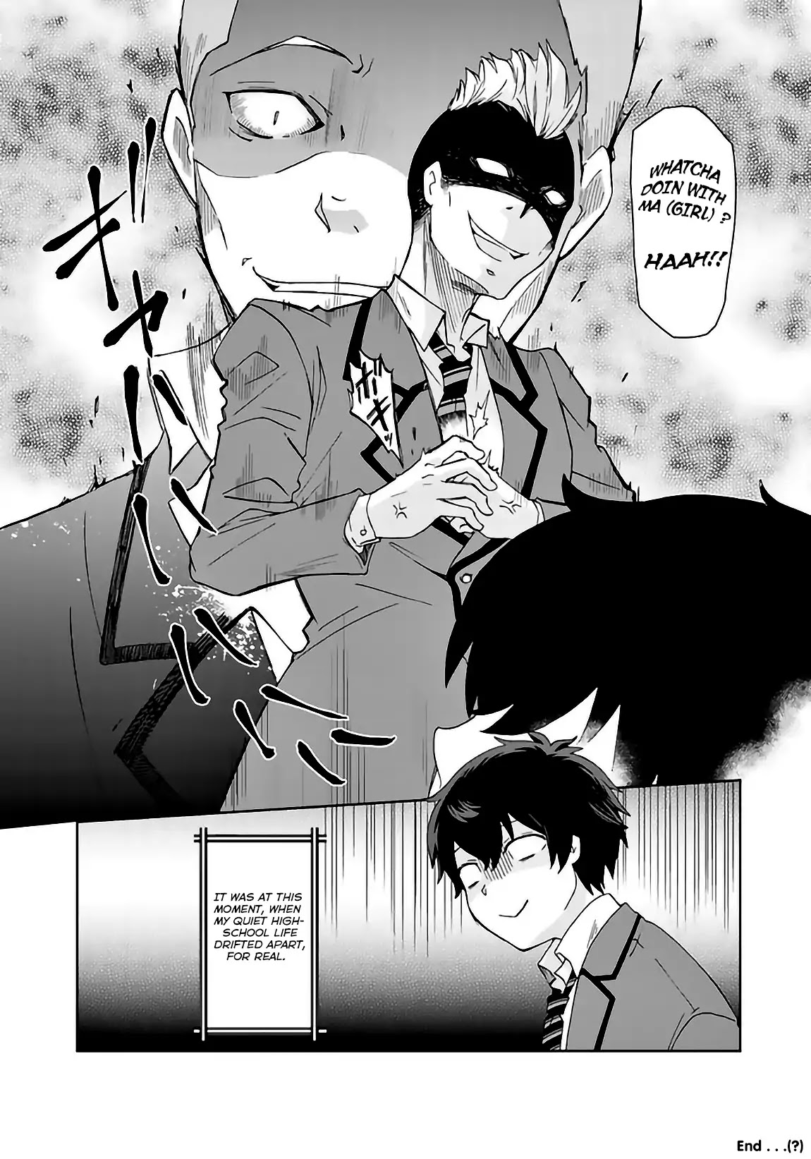 I, Who Possessed a Trash Skill 【Thermal Operator】, Became Unrivaled. Chapter 1.5 page 9 - Chapter 1.5