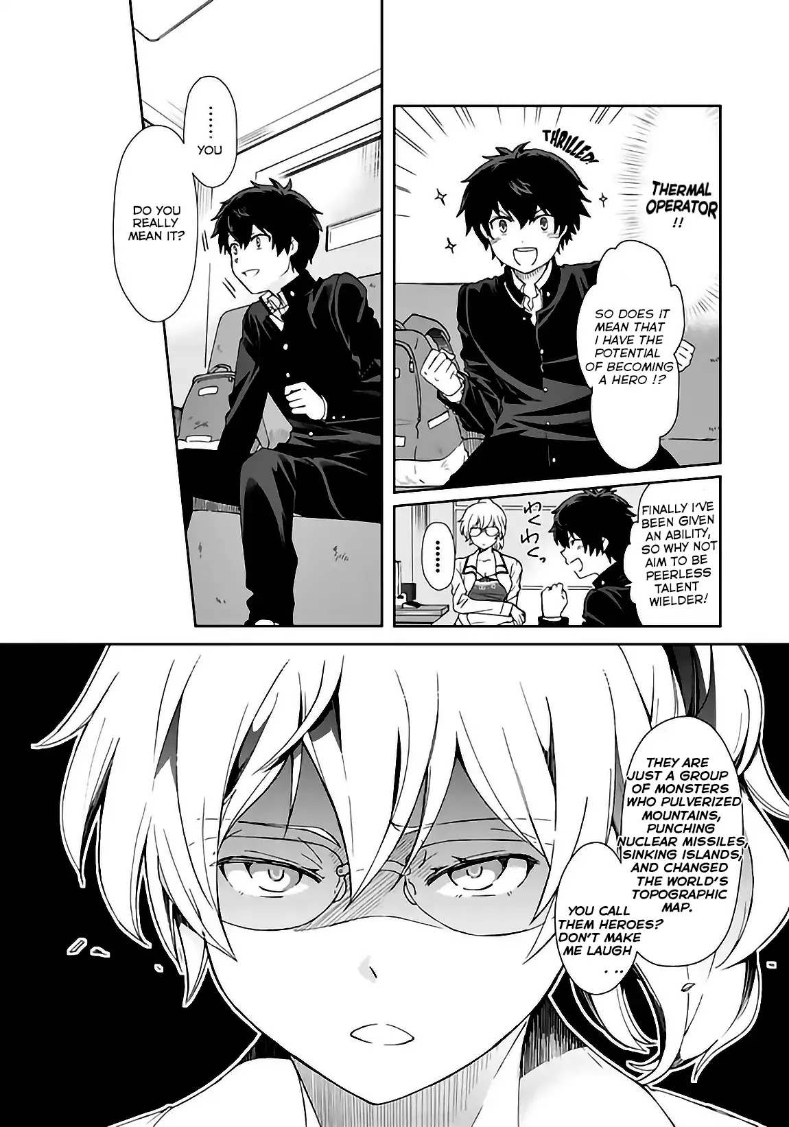 I, Who Possessed a Trash Skill 【Thermal Operator】, Became Unrivaled. Chapter 1 page 5 - Chapter 1
