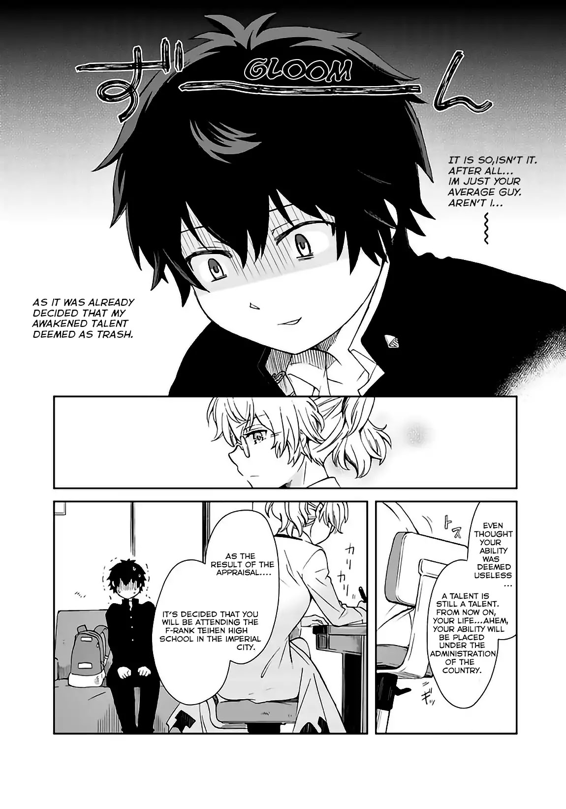 I, Who Possessed a Trash Skill 【Thermal Operator】, Became Unrivaled. Chapter 1 page 7 - Chapter 1