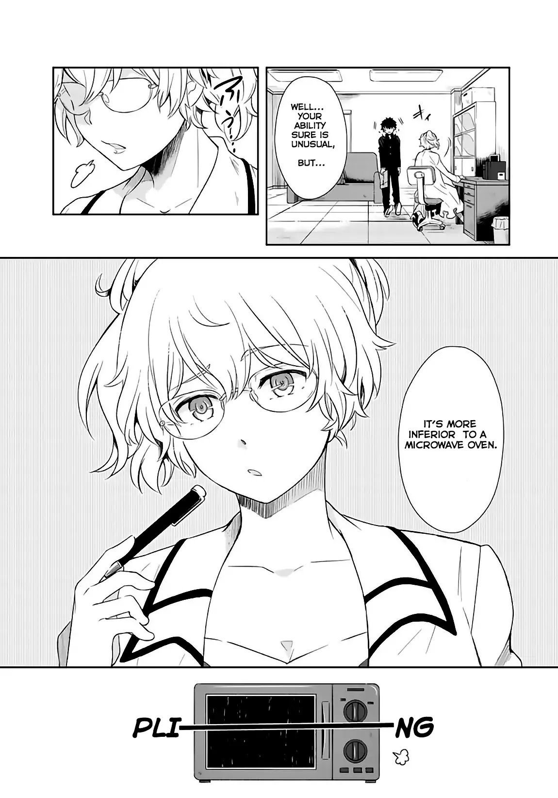 I, Who Possessed a Trash Skill 【Thermal Operator】, Became Unrivaled. Chapter 1 page 9 - Chapter 1