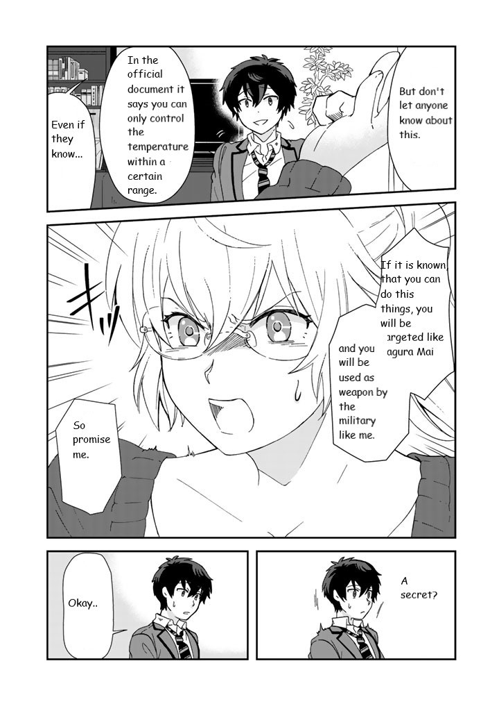 I, Who Possessed a Trash Skill 【Thermal Operator】, Became Unrivaled. Chapter 10 page 10 - Chapter 10: Vol 2 ch 10