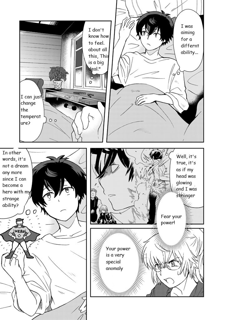 I, Who Possessed a Trash Skill 【Thermal Operator】, Became Unrivaled. Chapter 10 page 13 - Chapter 10: Vol 2 ch 10