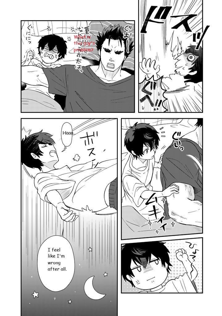 I, Who Possessed a Trash Skill 【Thermal Operator】, Became Unrivaled. Chapter 10 page 14 - Chapter 10: Vol 2 ch 10