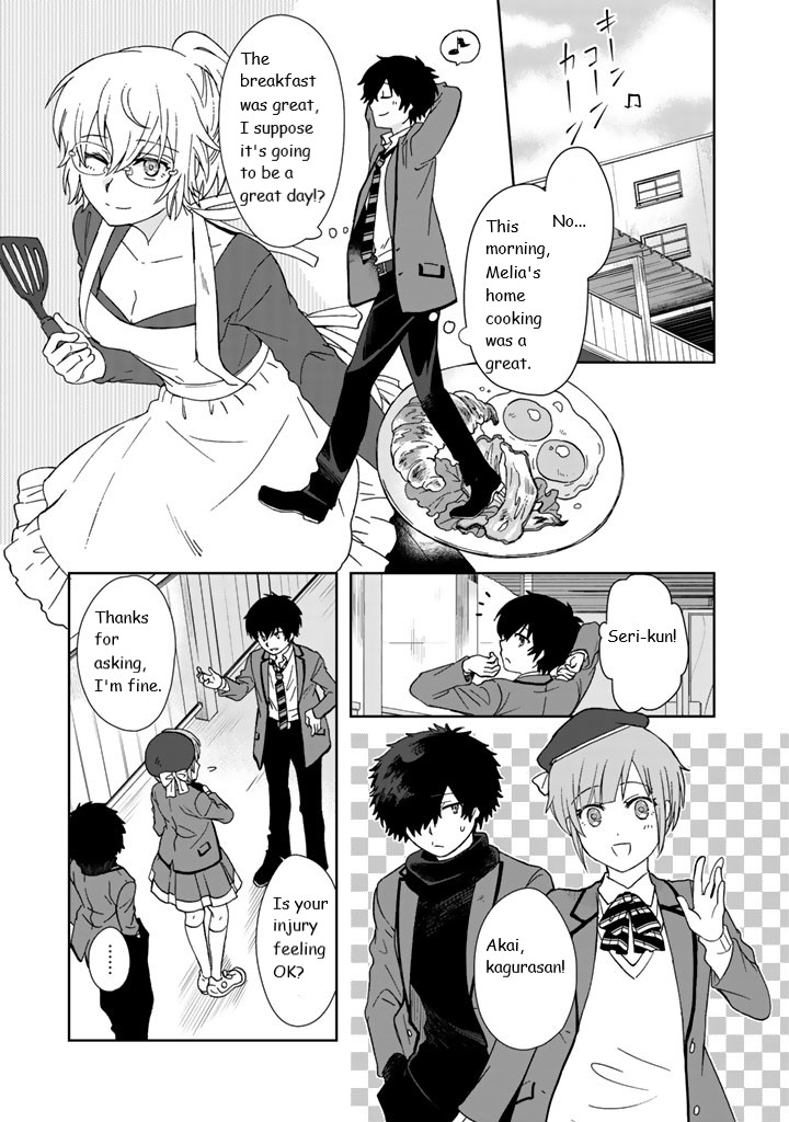 I, Who Possessed a Trash Skill 【Thermal Operator】, Became Unrivaled. Chapter 10 page 15 - Chapter 10: Vol 2 ch 10