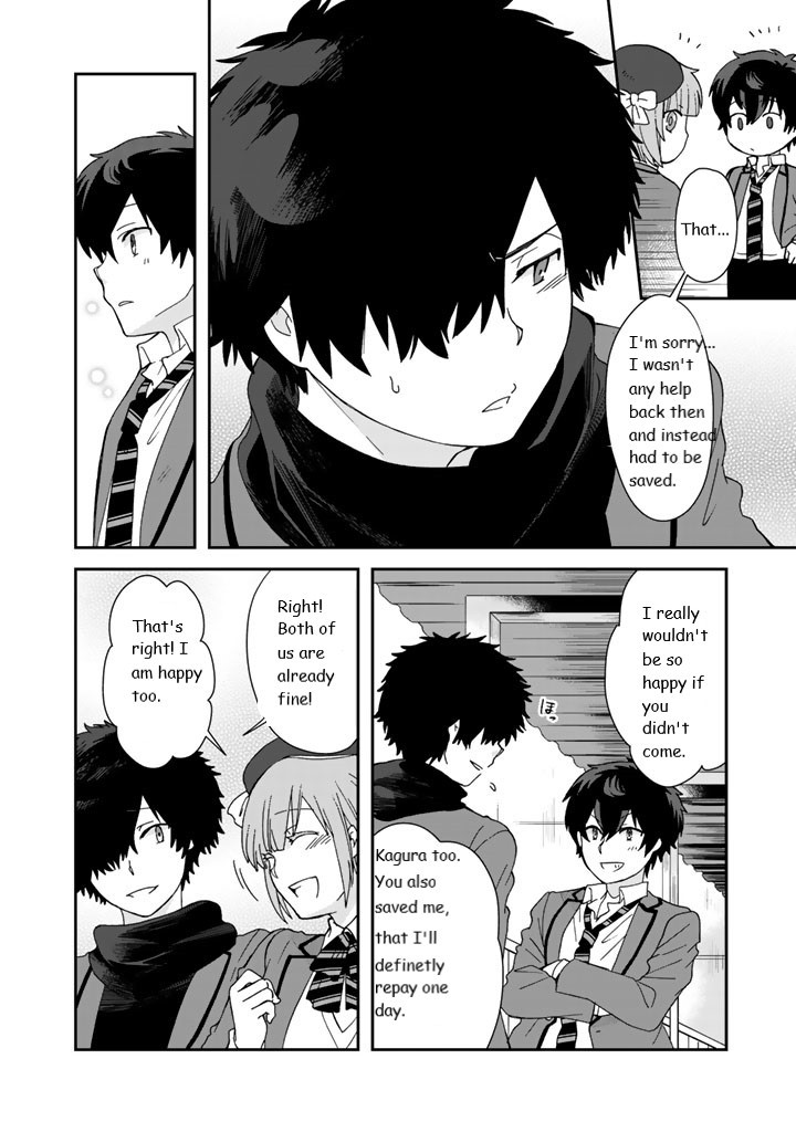 I, Who Possessed a Trash Skill 【Thermal Operator】, Became Unrivaled. Chapter 10 page 16 - Chapter 10: Vol 2 ch 10