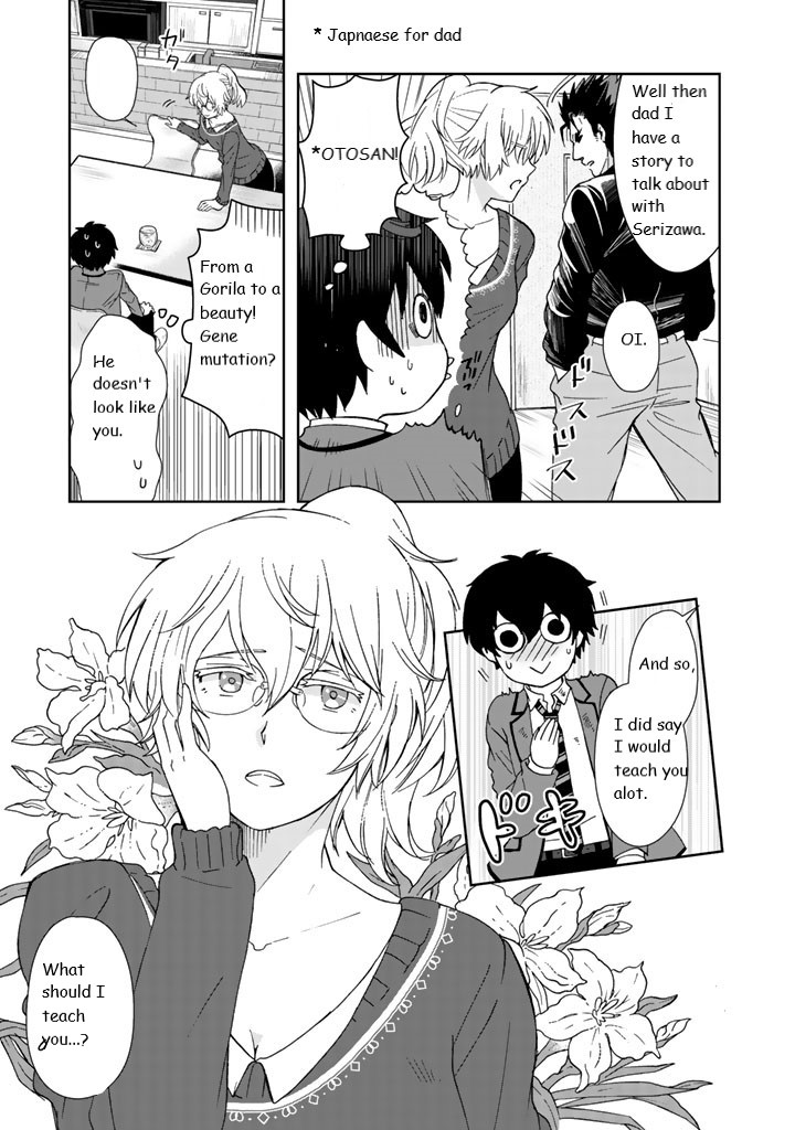 I, Who Possessed a Trash Skill 【Thermal Operator】, Became Unrivaled. Chapter 10 page 3 - Chapter 10: Vol 2 ch 10