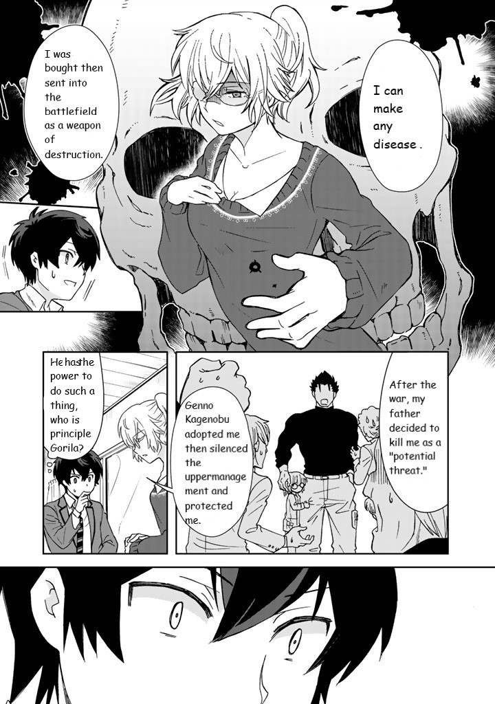 I, Who Possessed a Trash Skill 【Thermal Operator】, Became Unrivaled. Chapter 10 page 5 - Chapter 10: Vol 2 ch 10