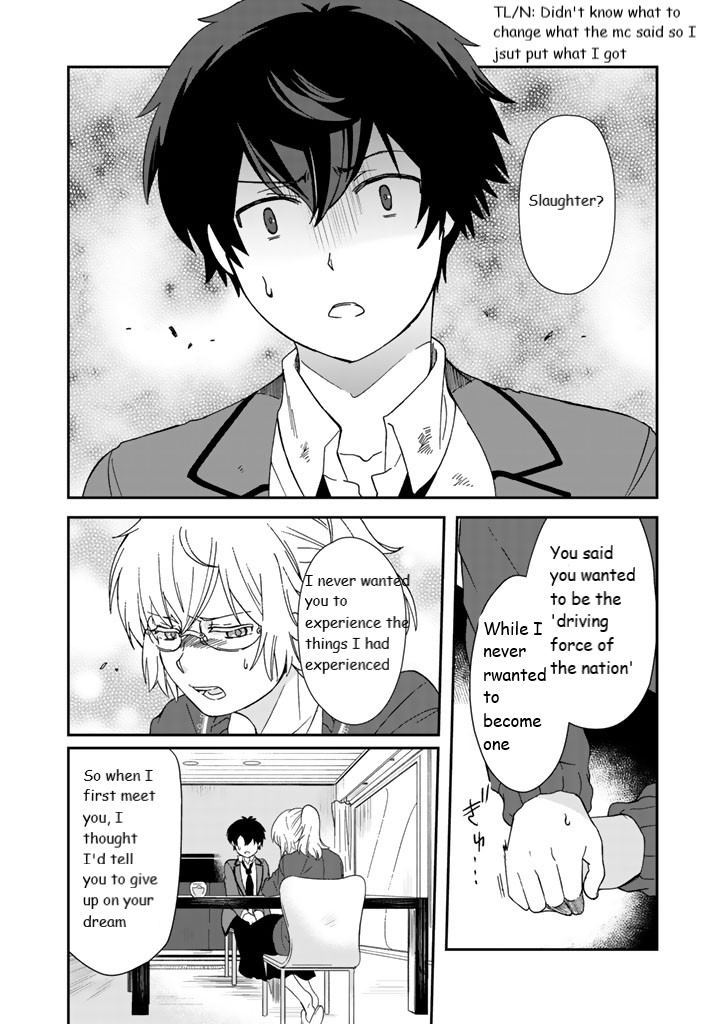 I, Who Possessed a Trash Skill 【Thermal Operator】, Became Unrivaled. Chapter 10 page 6 - Chapter 10: Vol 2 ch 10