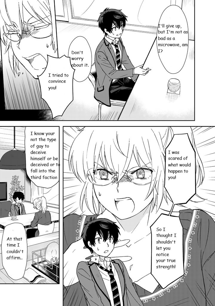 I, Who Possessed a Trash Skill 【Thermal Operator】, Became Unrivaled. Chapter 10 page 7 - Chapter 10: Vol 2 ch 10