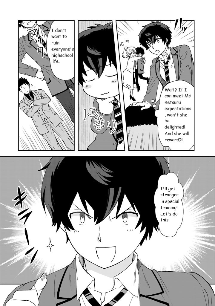 I, Who Possessed a Trash Skill 【Thermal Operator】, Became Unrivaled. Chapter 11 page 11 - Chapter 11