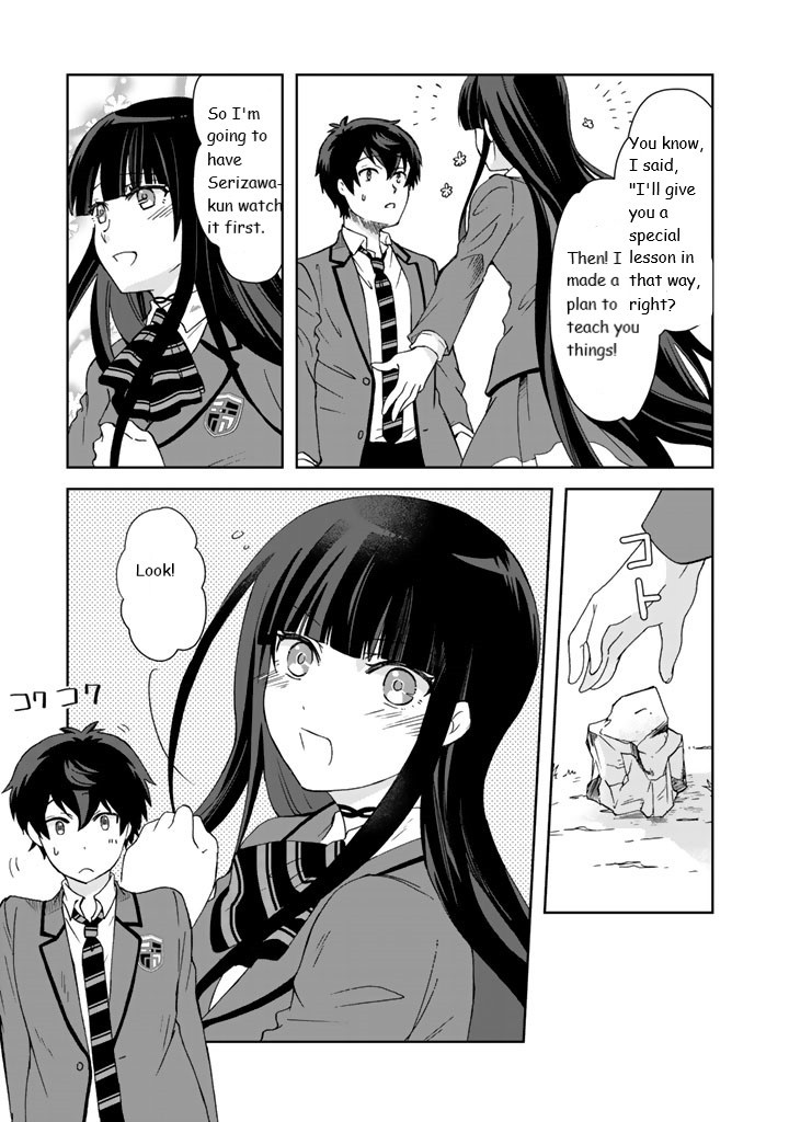 I, Who Possessed a Trash Skill 【Thermal Operator】, Became Unrivaled. Chapter 11 page 3 - Chapter 11