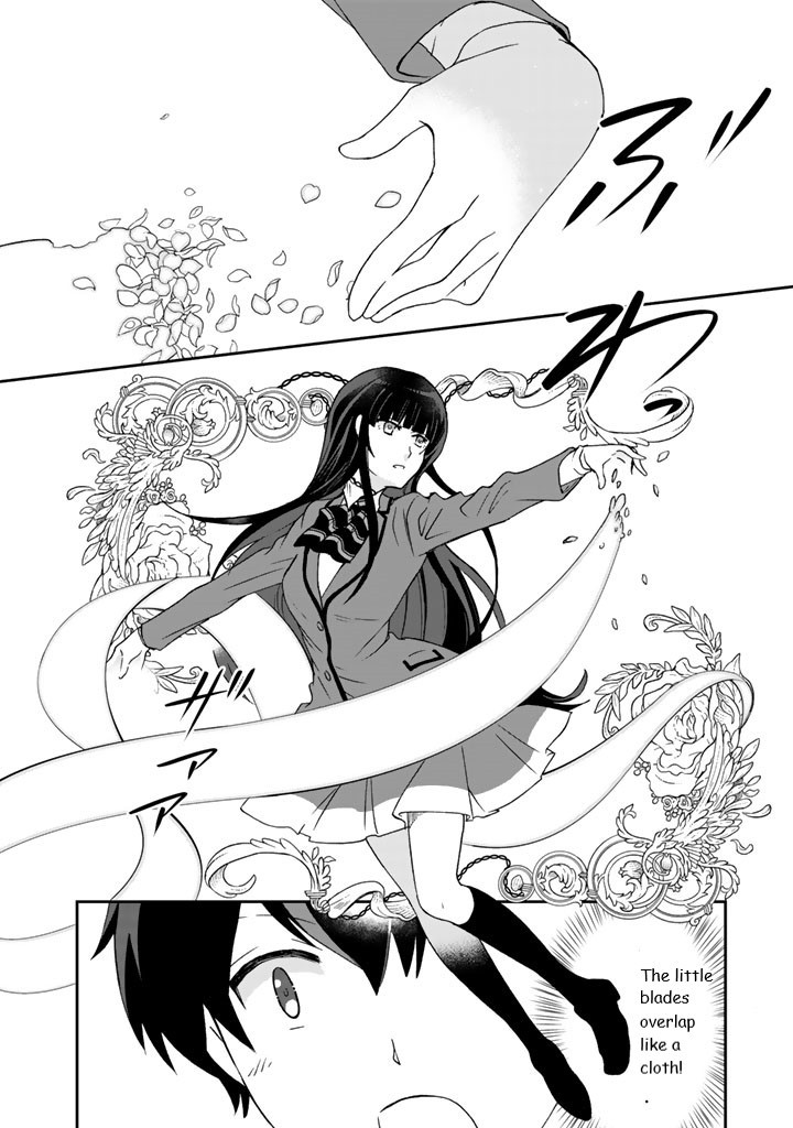 I, Who Possessed a Trash Skill 【Thermal Operator】, Became Unrivaled. Chapter 11 page 4 - Chapter 11