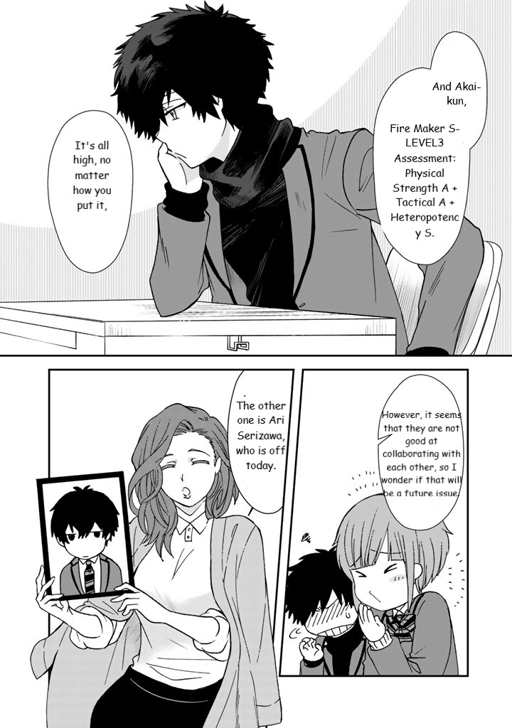I, Who Possessed a Trash Skill 【Thermal Operator】, Became Unrivaled. Chapter 12 page 12 - Chapter 12