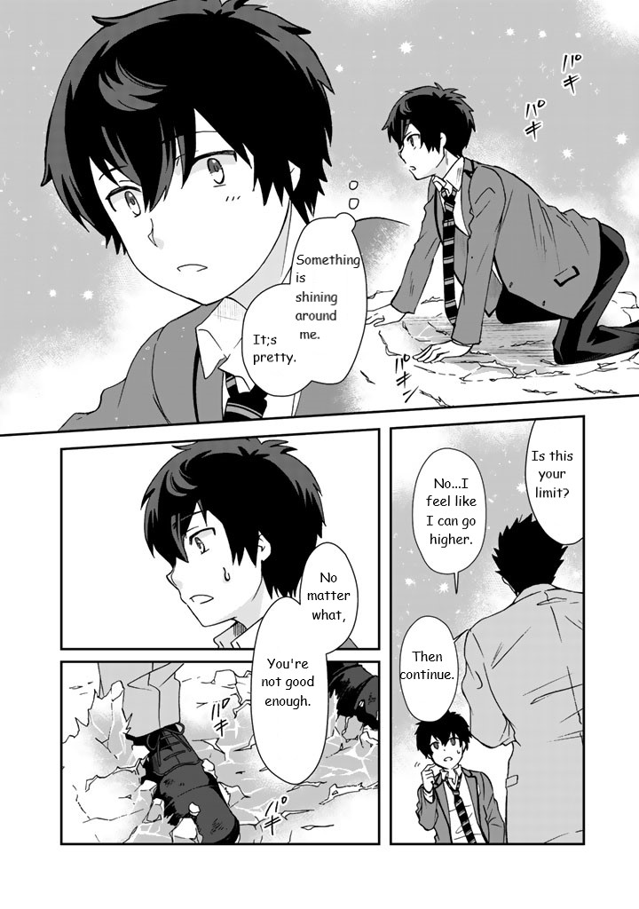 I, Who Possessed a Trash Skill 【Thermal Operator】, Became Unrivaled. Chapter 12 page 4 - Chapter 12
