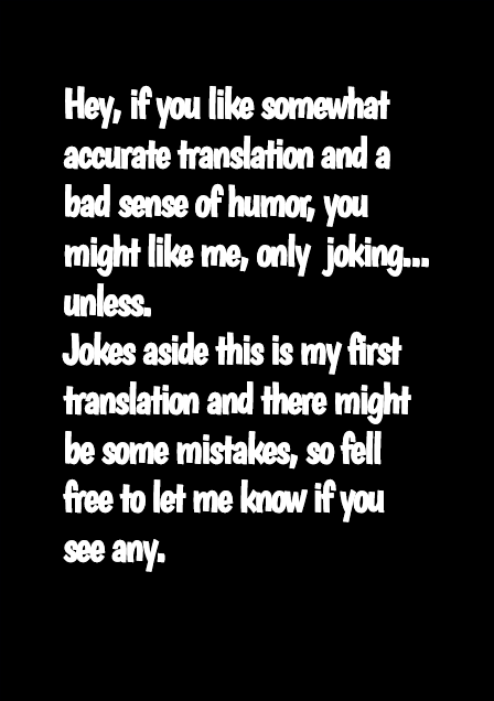 I, Who Possessed a Trash Skill 【Thermal Operator】, Became Unrivaled. Chapter 13 page 1 - Chapter 13