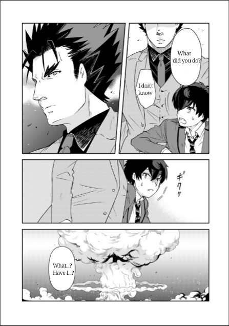 I, Who Possessed a Trash Skill 【Thermal Operator】, Became Unrivaled. Chapter 13 page 11 - Chapter 13