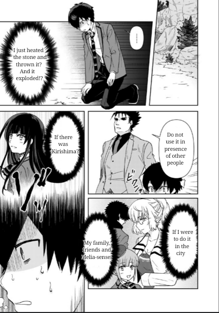 I, Who Possessed a Trash Skill 【Thermal Operator】, Became Unrivaled. Chapter 13 page 12 - Chapter 13