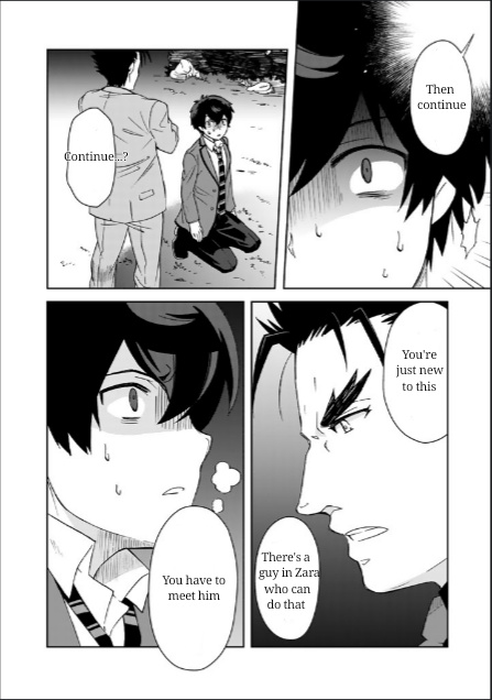 I, Who Possessed a Trash Skill 【Thermal Operator】, Became Unrivaled. Chapter 13 page 13 - Chapter 13