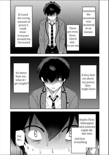 I, Who Possessed a Trash Skill 【Thermal Operator】, Became Unrivaled. Chapter 13 page 15 - Chapter 13