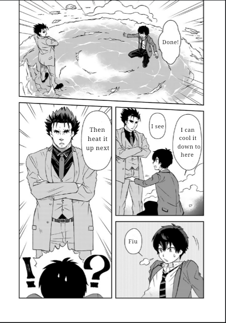 I, Who Possessed a Trash Skill 【Thermal Operator】, Became Unrivaled. Chapter 13 page 4 - Chapter 13